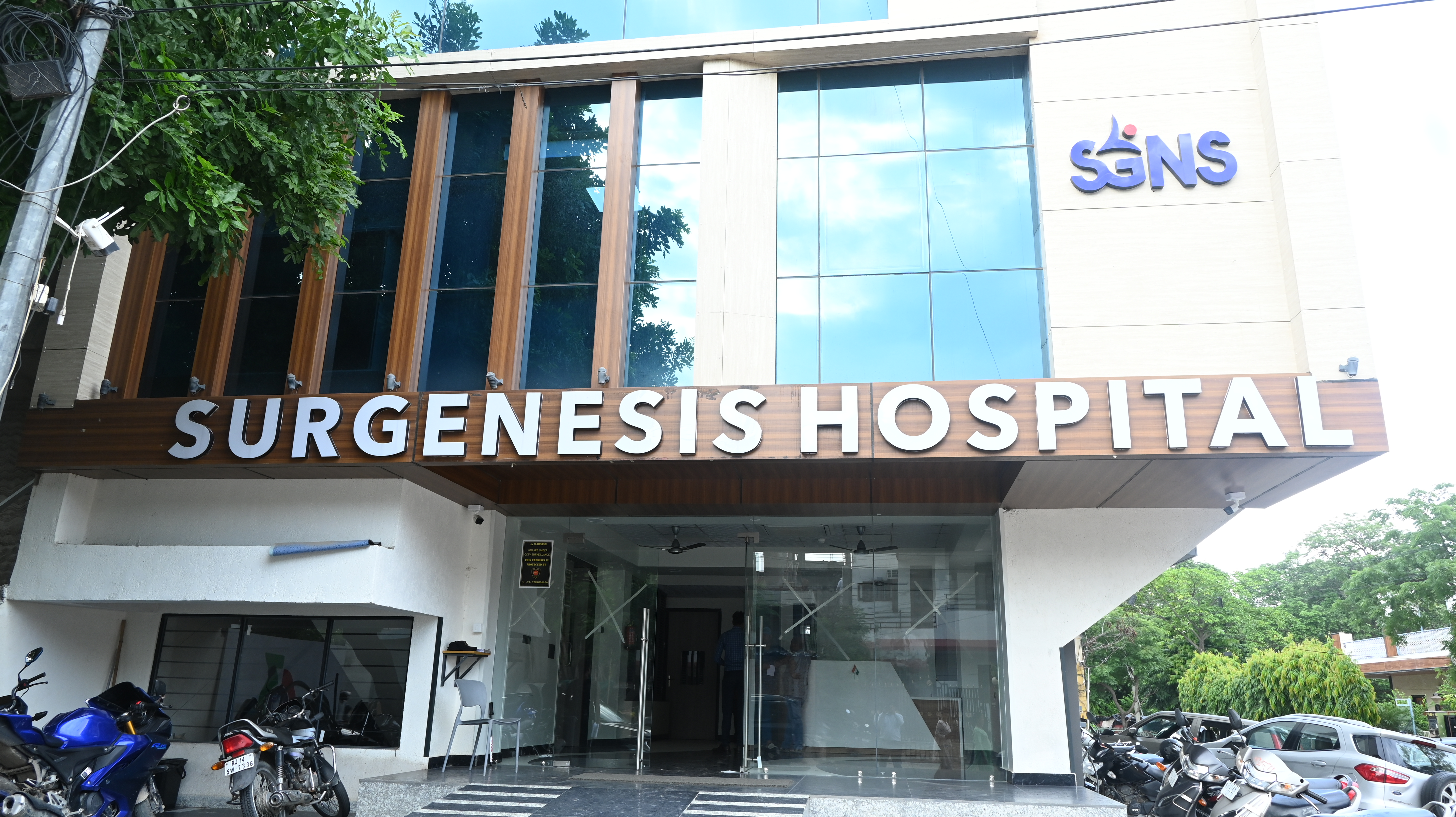 Surgenesis Hospital Building